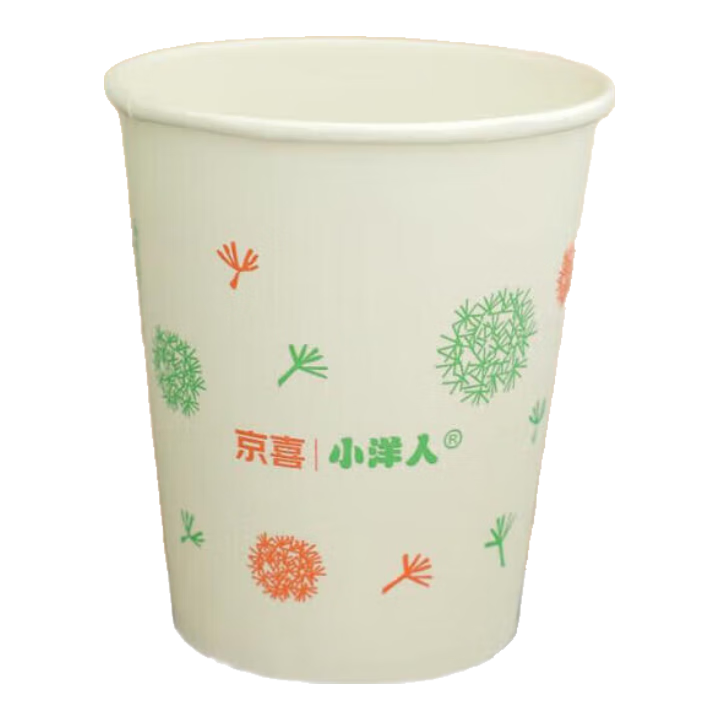 【央视认证】加厚一次性纸杯超市同款大容量杯子家用水杯 50只