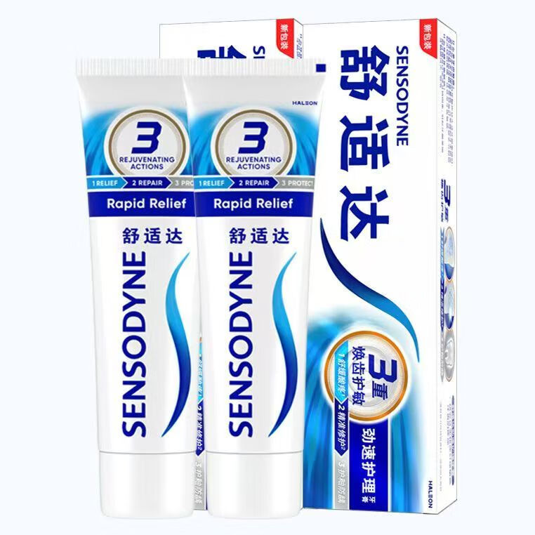 舒适达牙膏抗敏感多效牙龈劲速护理专业修复牙膏含氟配方正品 120克一支装劲速
