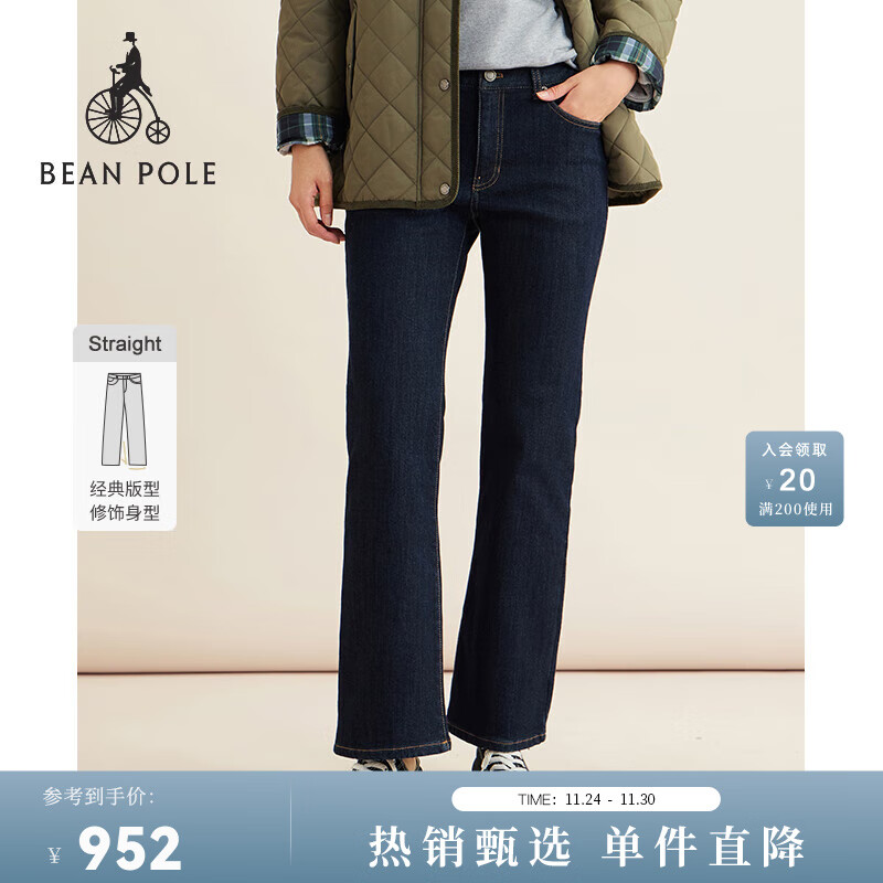 beanpole����Ʒ�� 2025���ﶬŮ�йŷ��Լ�͵�����ֱͲţ�п� ����ɫ 26 160/66A 833Ԫ