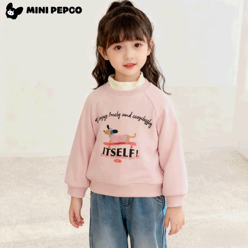 小猪班纳（PEPCO）女童卫衣字母卡通休闲冬季加绒加厚高领内搭上衣儿童保暖童装打底 TBE【双领香肠狗】卫衣-粉色 110 (建议身高95-105cm)