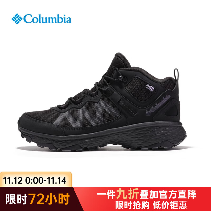 Columbia���ױ���2025�ﶬ��Ʒ������ЬOutdry��ˮ�а��ɽЬͽ��ЬBM4131 013 41.5 (�ڳ�26.5CM)