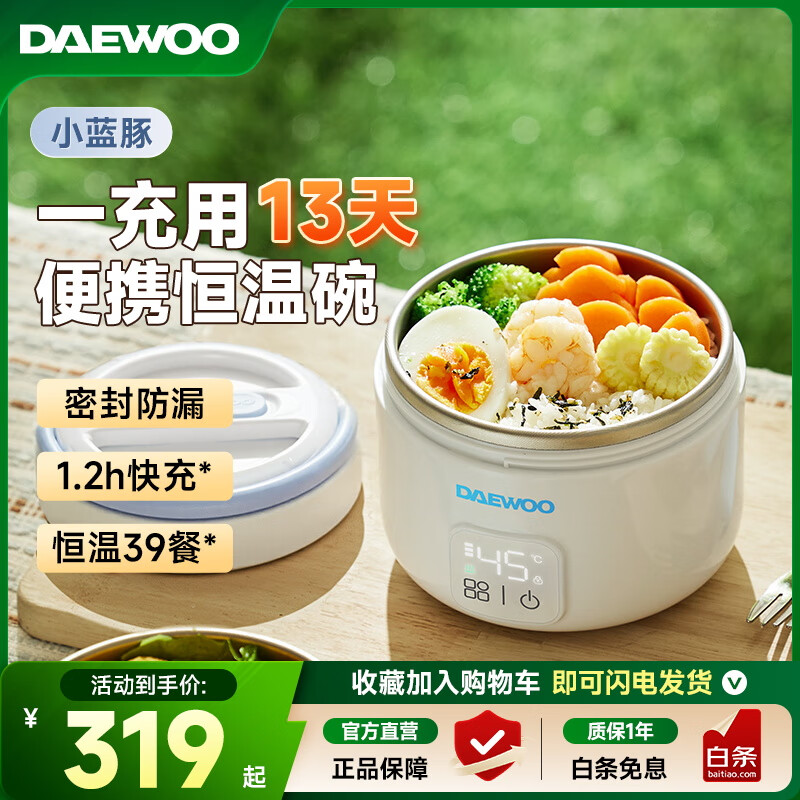 ͯӤˤעˮܺ븨ʳ Сࡿȫܷ0͸ح20H 377Ԫ