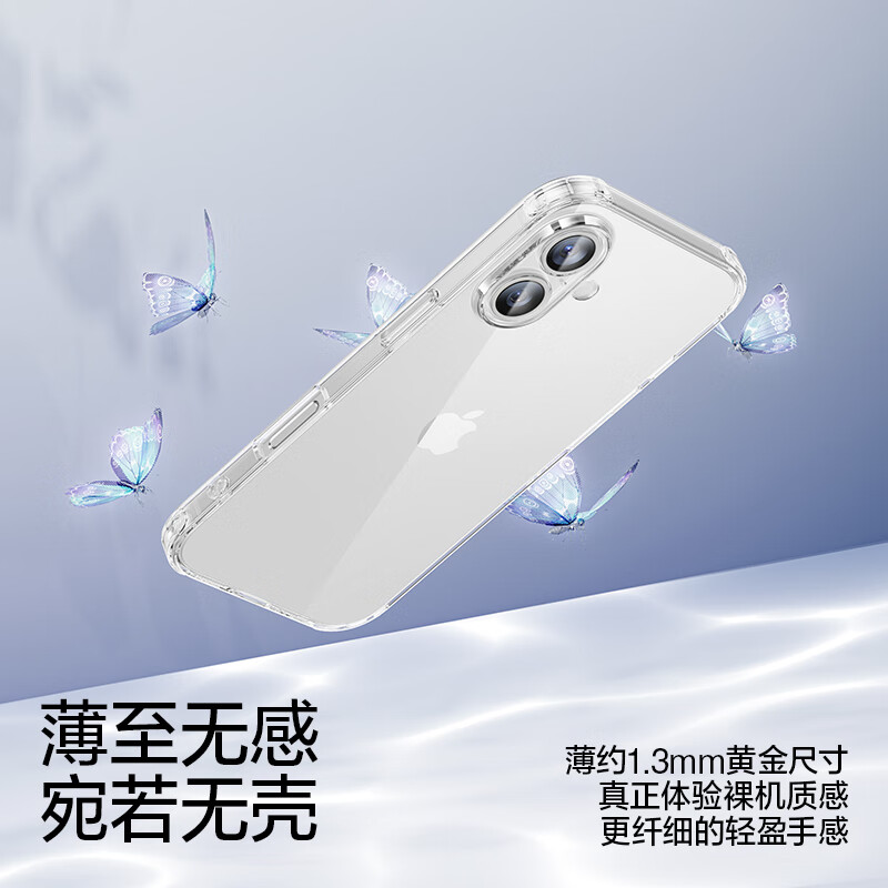 图 6