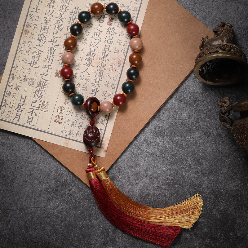 DUTRIEUX天然古法合香珠中药手串五行老山檀香木香气手工制作药珀手持手链 似水流年【紫气东来】18mm