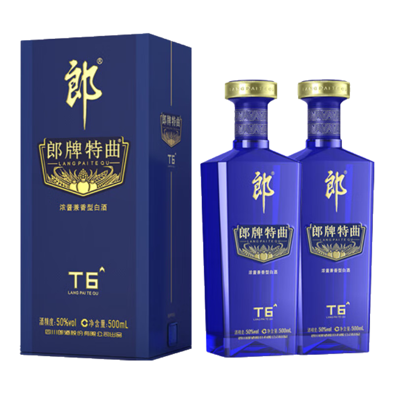 �ɾ� �������� T6 50�� 500mL Ũ�������Ͱ׾� ˫֧װ169Ԫ(����ȯ)