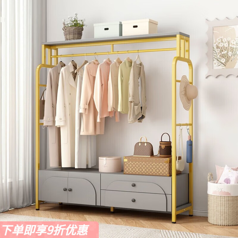 弘星隆抽屉款衣帽架落地卧室挂衣架带储物柜家用客厅晾衣架子收纳架衣柜 带柜加固款长60宽40高170金架灰色