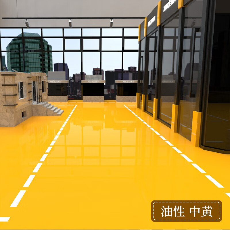 予匠环氧地坪漆车间厂房车库防尘耐磨亮光水泥地面漆 中黄 油性 20l