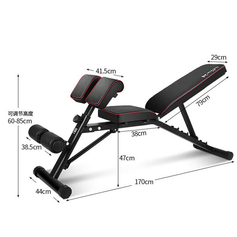邁康（MIKING）新款啞鈴凳多功能家用臥推凳室內(nèi)啞鈴訓(xùn)練椅仰臥板 輕商用啞鈴凳
