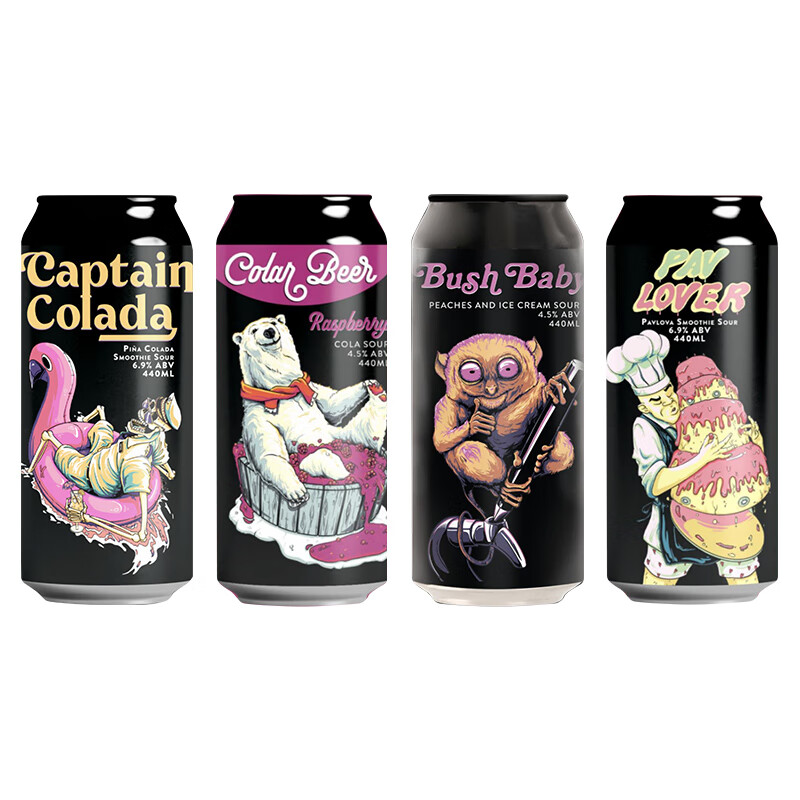 幻视新西兰进口幻视精酿啤酒 酒花救赎西海岸IPA可乐熊酸艾尔啤酒 4款酸艾尔 440mL 4罐