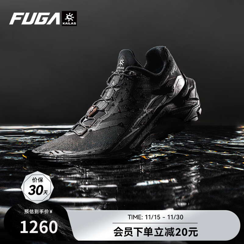 KAILAS FUGA EX3 GTX����ʯ�ﶬ�����ˮͽ���˶���Ь��ɽ������Ů��ԽҰ��Ь �� ī�� 43