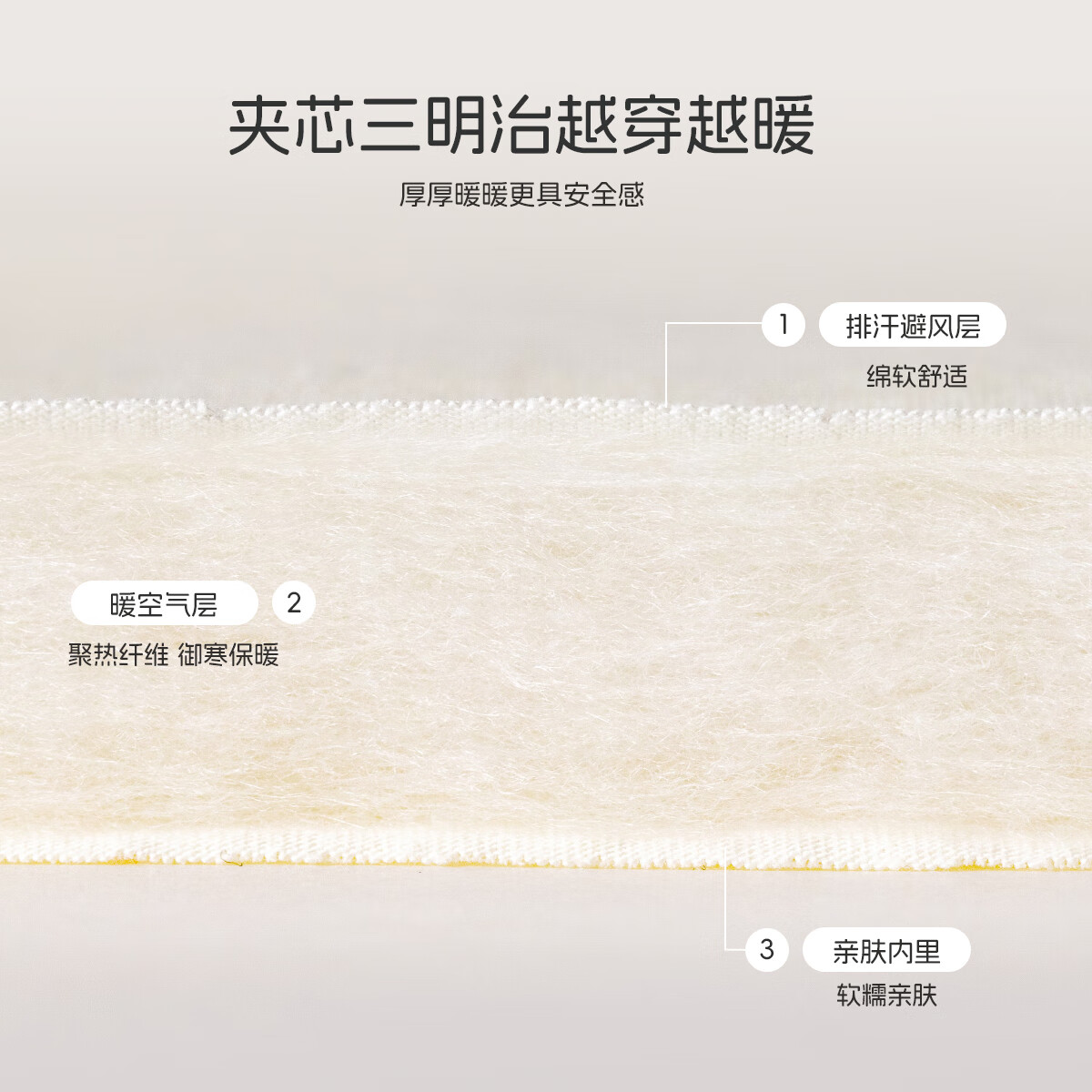 aqpa婴儿秋冬棉服连体衣哈衣夹棉保暖【连体棉服集合】 红樱波点 80cm