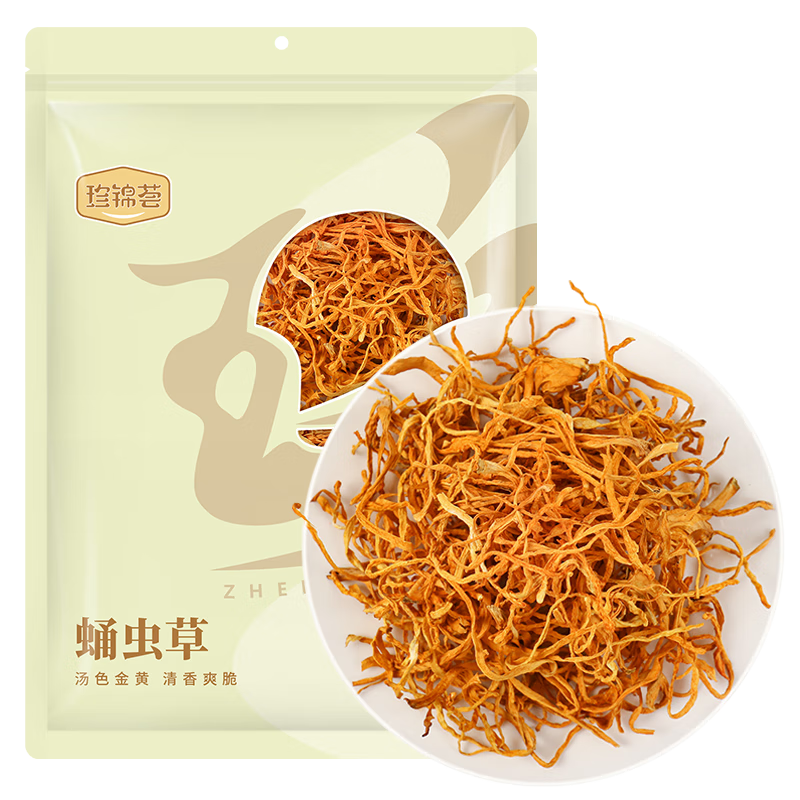 ����� Ӽ���100g ��ݻ� �ɻ� ��������ʳ����� 7.81Ԫ