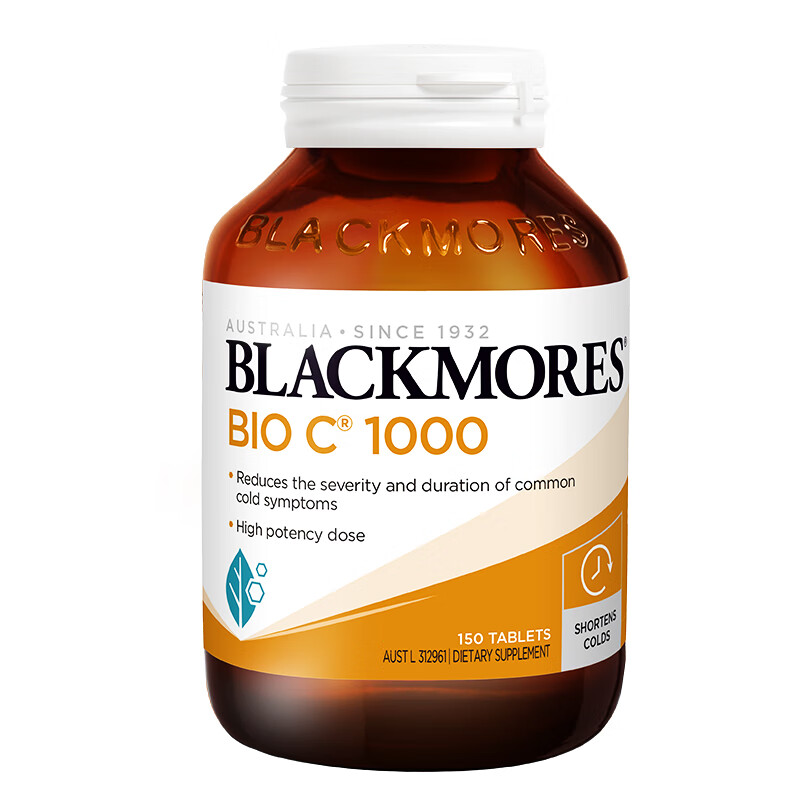 澳佳宝Blackmores澳洲超高浓度维生素C 增强免疫提高抵抗力 补充足量VC  【超高浓度】维生素C 150片