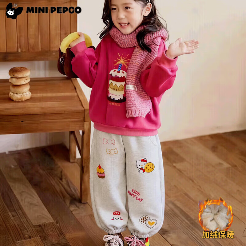 小猪班纳（PEPCO）冬季女童裤子新款洋气休闲刺绣加绒加厚宝宝阔腿保暖长裤儿童卫裤 白花灰卫裤-【加绒加厚】 90 36.9元