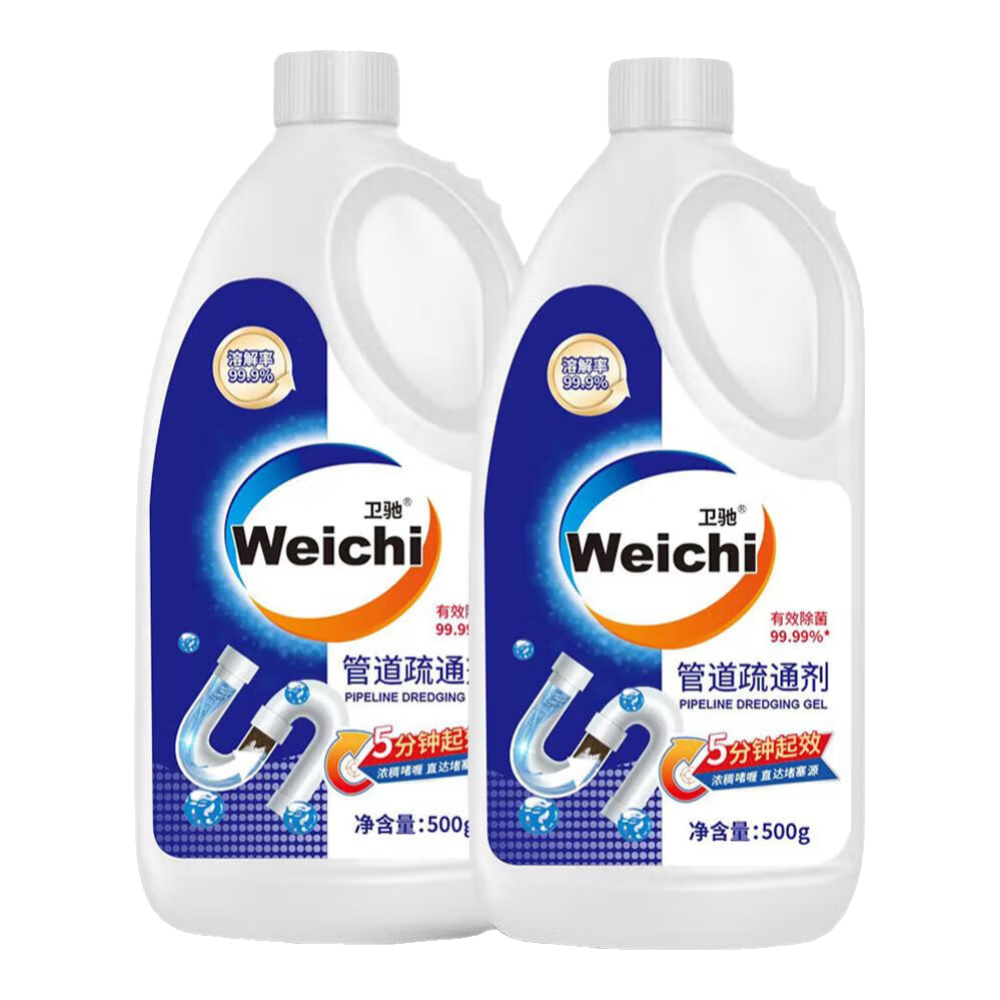 ���ڲ�����Weichi��¶ʿƽ��ܵ���ͨ����ˮ����ͨ��ǿ���ܽ������ˮ������ ��???�Ƽ���500ml*2ƿ 9.9Ԫ