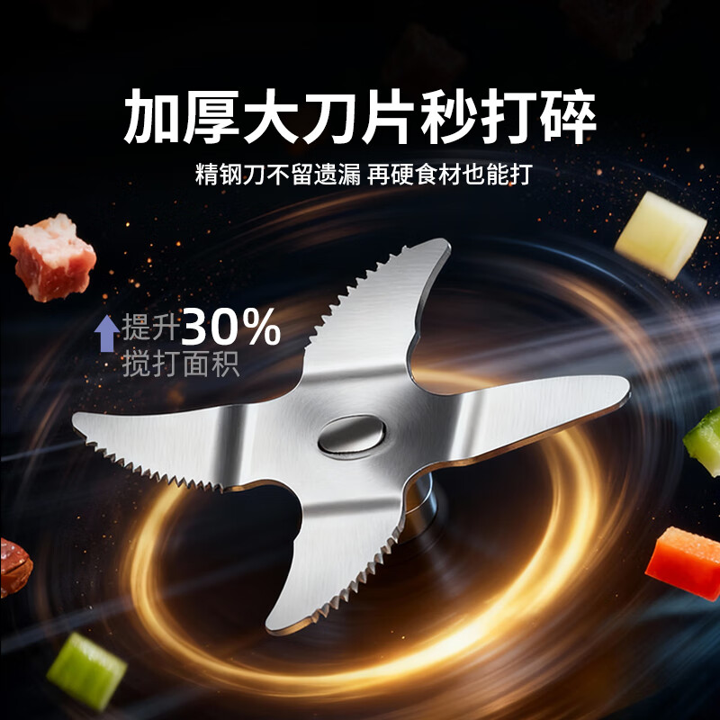 合慧流食破壁机老人专用饭菜食物打粉碎机鼻饲免滤病人连煮带打胃管小型辅食流质搅拌料理机 【2026升级款】第十代流食机