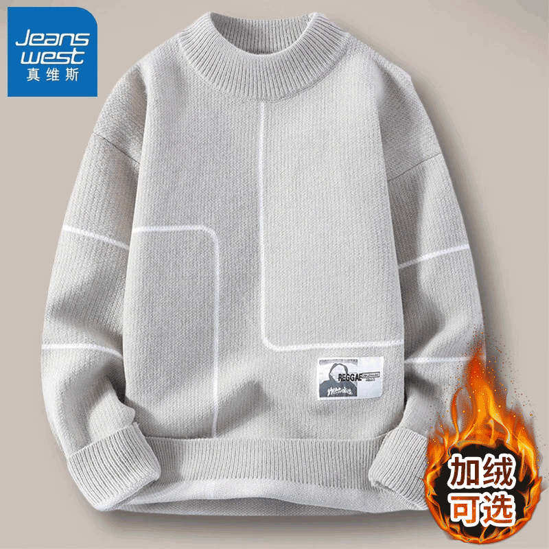 ��ά˹��ʿë���ﶬ�����޼Ӻ����������֯��������ѧ���������·� 10919/M824���䣨���棩 XL58.9Ԫ