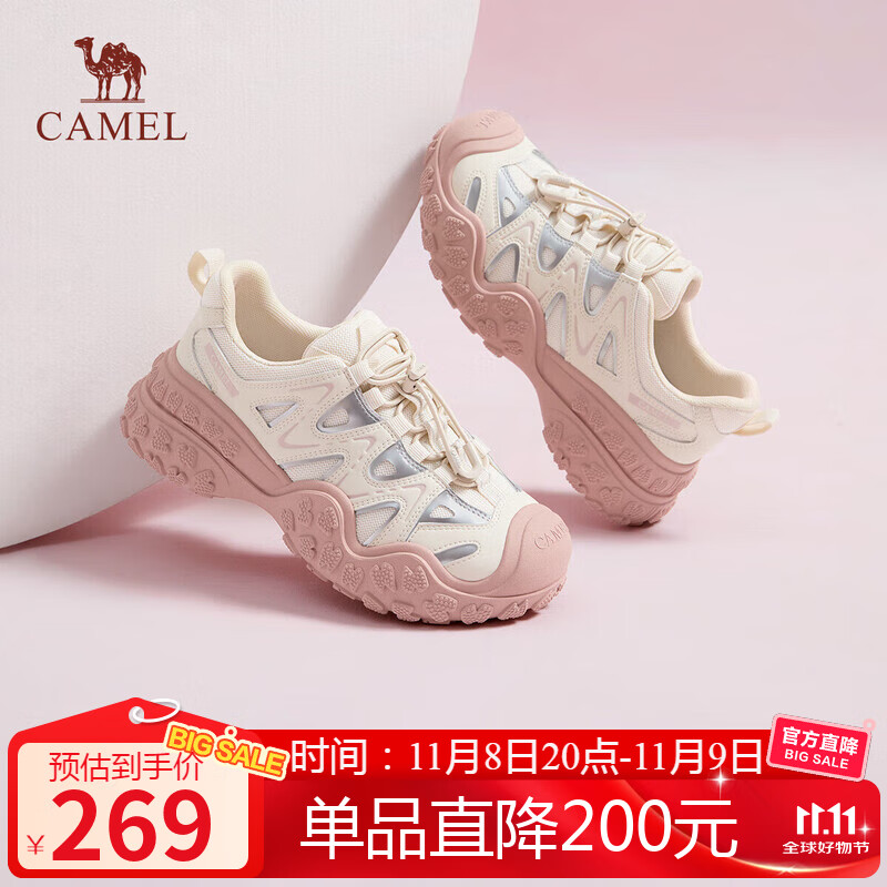 骆驼（CAMEL）丑萌2.0双底款女登山鞋撞色户外休闲鞋 L25A076115 米/银/粉  36 