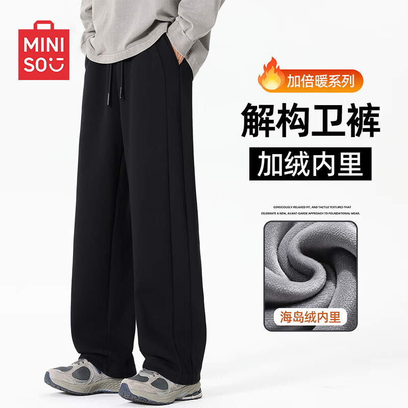 ڲƷMINISOɫжĥֱͲʽаٴԼп ޿⹹㡿ɫ XL /180(ĥ) 79.9Ԫ
