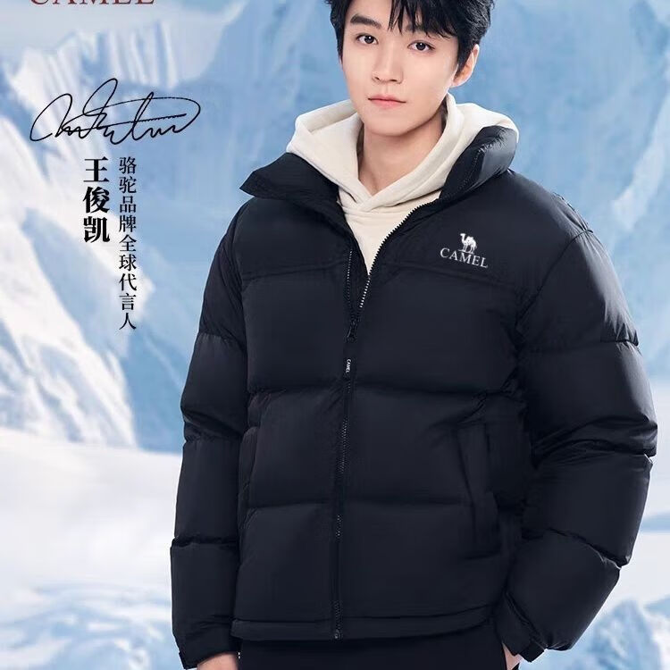 骆驼冬季火山刺绣羽绒棉服男女同款防风保暖立领棉衣外套学生休闲外套 黑色 M 【80-100斤】