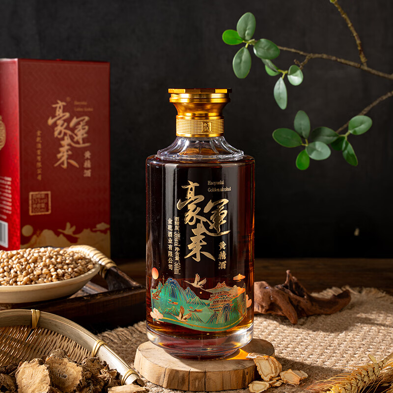 德意豪运来高端精制黄精酒礼盒长辈礼品男士阳刚能量酒 38度 500mL 2瓶 送礼袋 京东折扣/优惠券