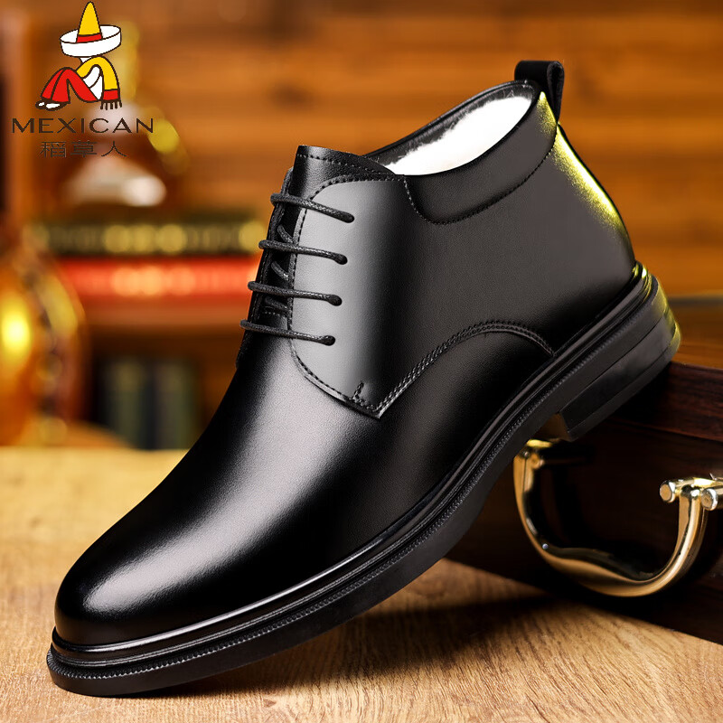 稻草人（MEXICAN）新款棉鞋男士冬季保暖加绒真皮羊毛棉皮鞋男款中老年防滑爸爸鞋 SJ-M1031-2黑色棉鞋 41