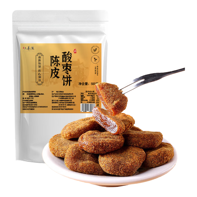 ���ڲ���������Դ��Ƥ������500g ��������ʳ�ֹ������۽����ɰ칫��������ʳ 34.11Ԫ(������)