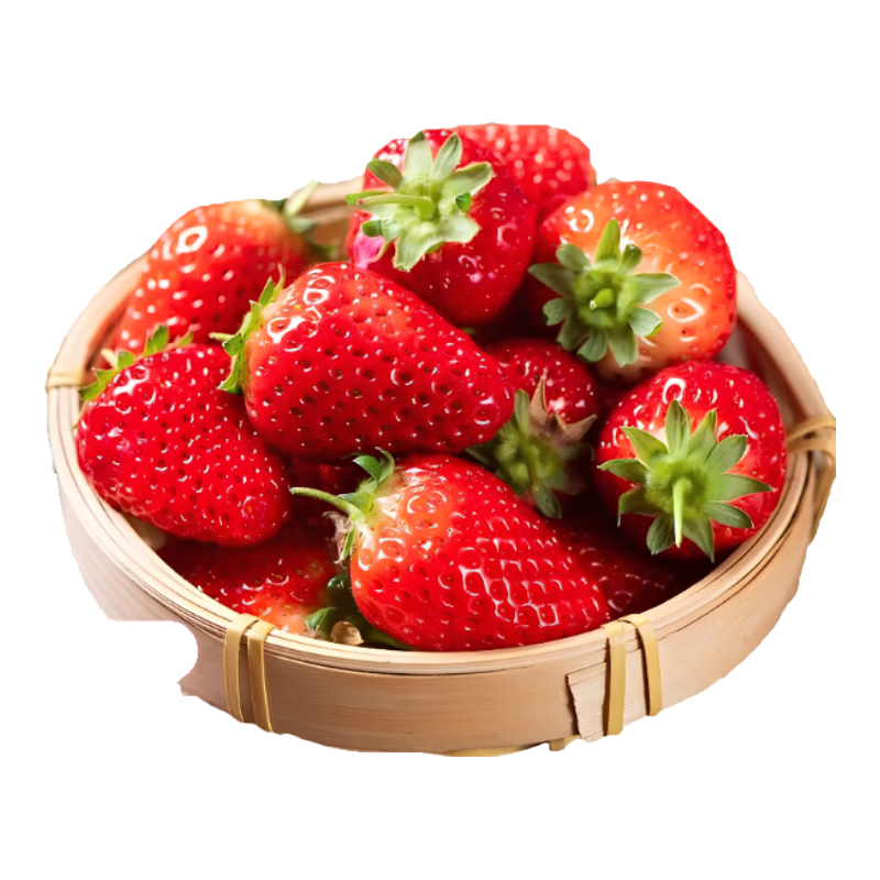 京鲜生安徽宁玉红草莓 1斤装单果12g 玲珑小草莓 生鲜水果 源头直发包邮