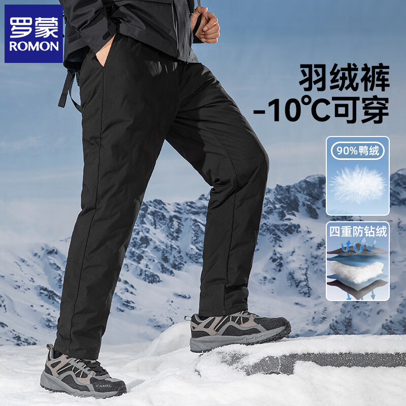 ɣROMON޿ʿ⴩ӺůпֱͲѼ޿ ɫ XL (125-145) 69Ԫ(ȯ)