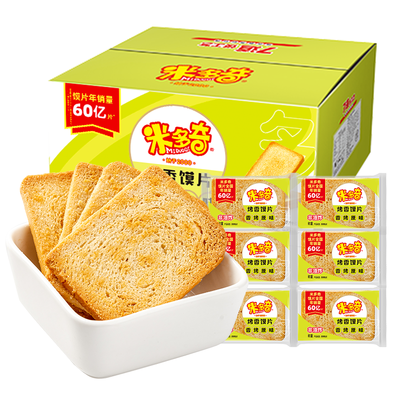 米多奇烤香馍片香烤原味4kg 办公室休闲零食非油炸早餐馍片