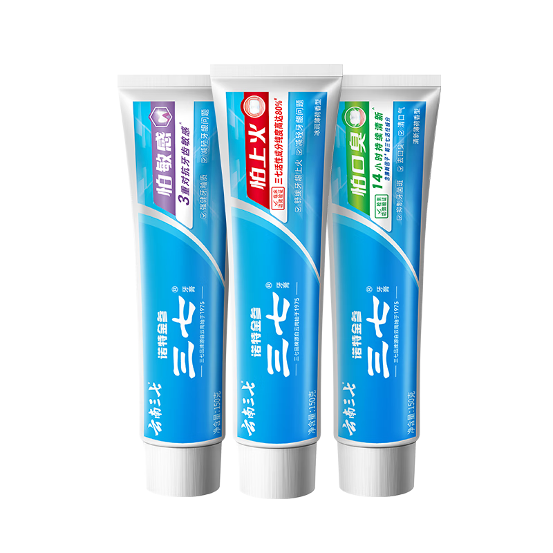 ���ڲ���������ȥ�ڳ��»��������������߻���520g+��ˢ��װ���ȥ�ռ������� 44.9Ԫ