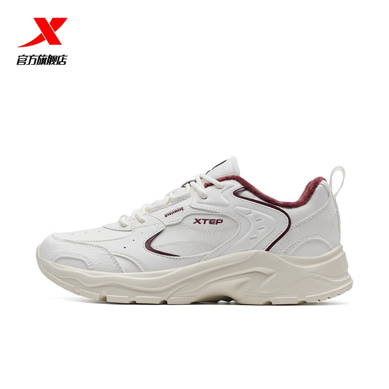 特步（XTEP）运动鞋男舒适通勤板鞋轻便百搭小白鞋潮流时尚情侣休闲鞋女 帆白-0025 男款加绒 43
