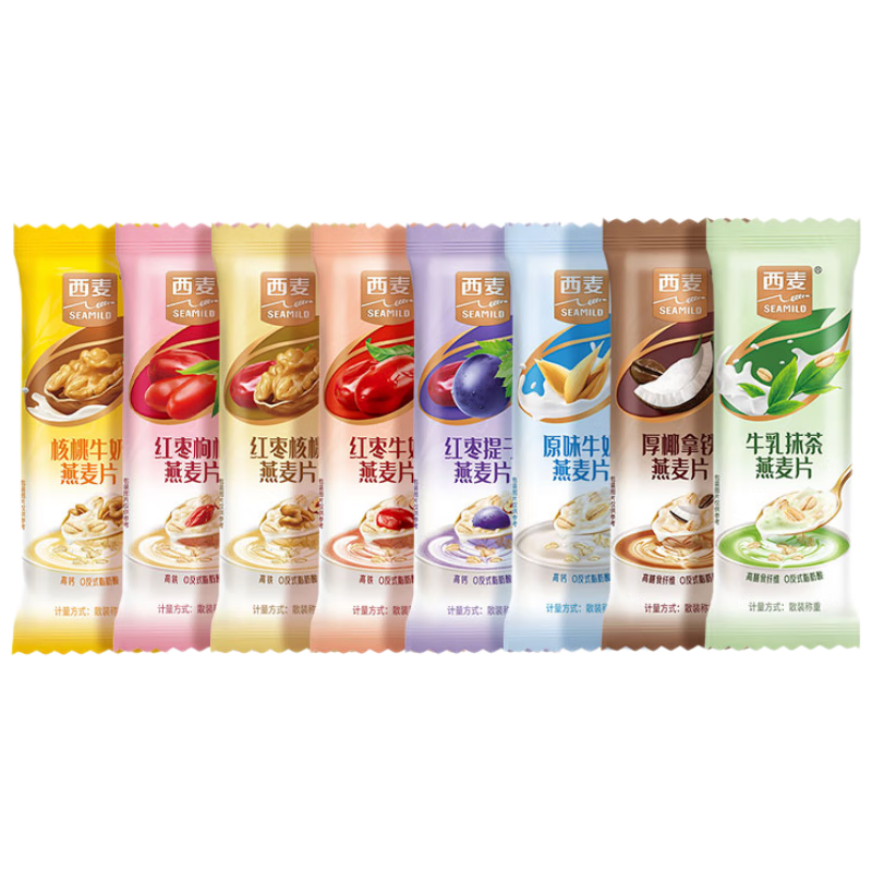 西麦8口味组合燕麦片20包独立小包装600g营养早餐30秒快冲便携即食