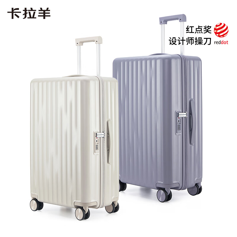 卡拉羊【46开小深仓】纯PC轻巧坚固防刮抗摔行李箱学生拉杆箱CX8134 星光蓝【合金质感,静音轴承万向轮顺滑耐用】 20英寸 【单人短途游,三边之和小于115cm,可登机】