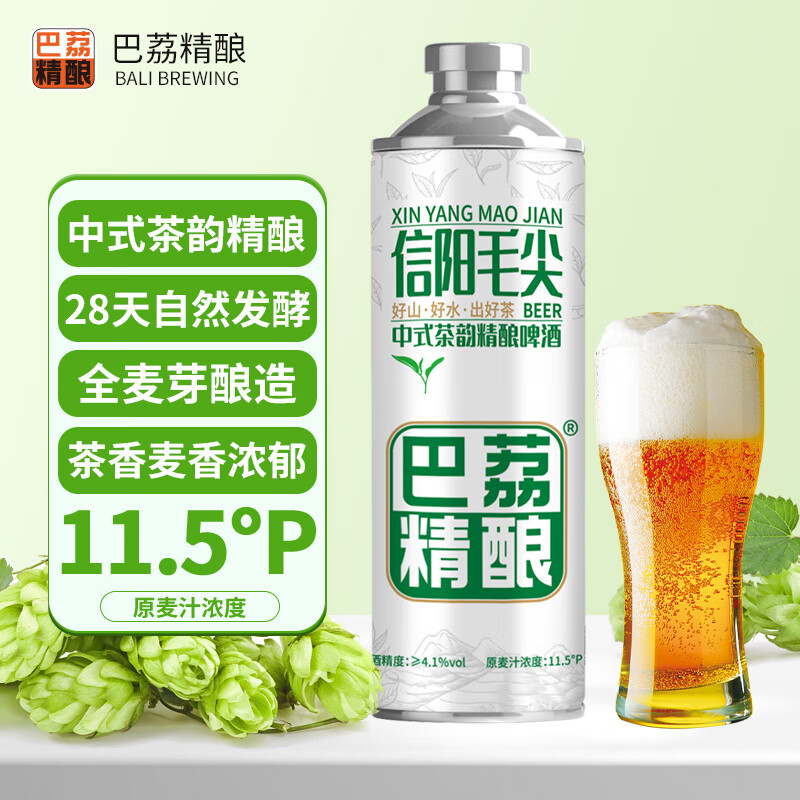  ơƾʽëơ Сȫơ 1L*6Ͱ 52.23Ԫ