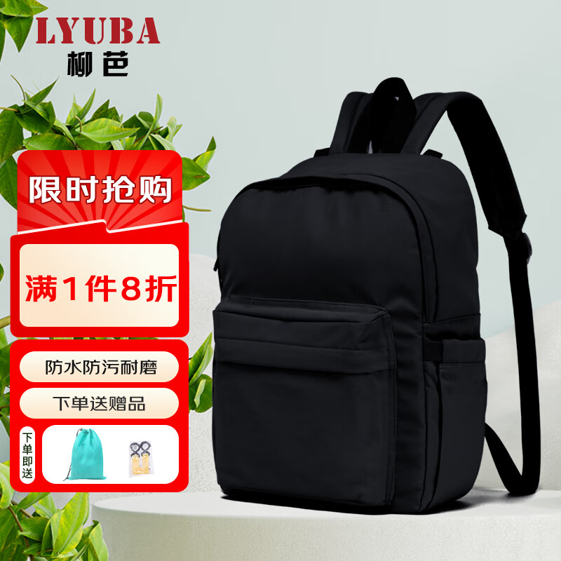  LYUBA๦ܴ˫米ĸӤðHY-1919