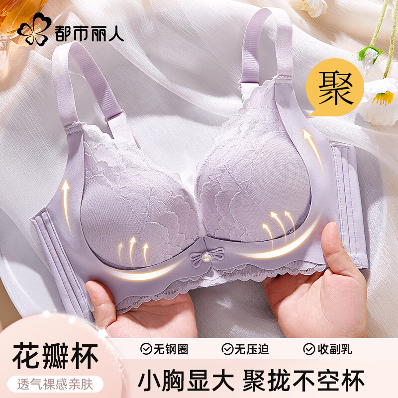 ���ڲ�����������������ŮС�ؾ�£���´��ո������������Դ�������޸�Ȧ��˿������ 66Ԫ