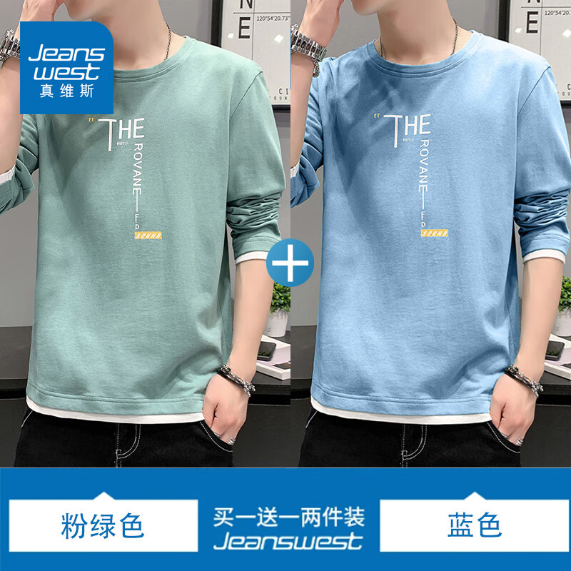 ڲά˹Jeanswesttʿ＾2025¿´͸ڴ T314ɫ+T314ɫ XL 87Ԫ