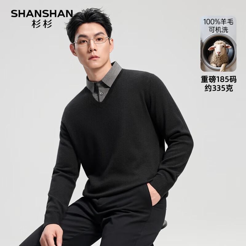 SHANSHAN杉杉【可机洗】绵羊毛衫男秋冬厚款假两件翻领针织衫男士毛衣 铁灰色 S /165