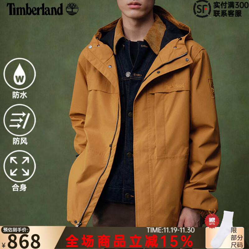 ����ᰣ�Timberland��������������ﶬ�¿��ͽ����ɽ����ˮ͸��Ӳ�ǹ�װ�п�A695W A695WP47 С��ɫ/�Ͽ��ɫlogo L 180 ����140-160��