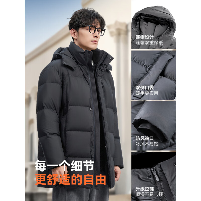 康博25秋冬新款羽绒服加厚中长款商务休闲男脱卸帽 黑色 L (170)