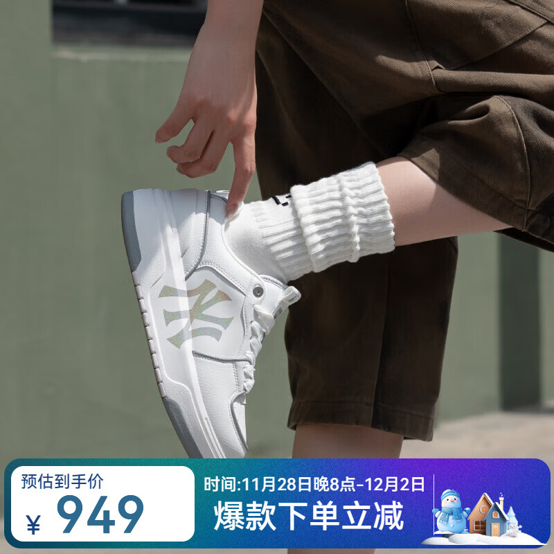 美职棒（MLB）官方运动鞋女鞋子 复古潮流休闲板鞋百搭户外学长鞋潮 3ASXCLB3N 纽约洋基队/银色 42.5 270