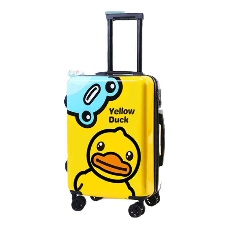 ����С��Ѽ ���������ͯ������ ��ɫ 20������������ ͬ�� 51.9Ԫ