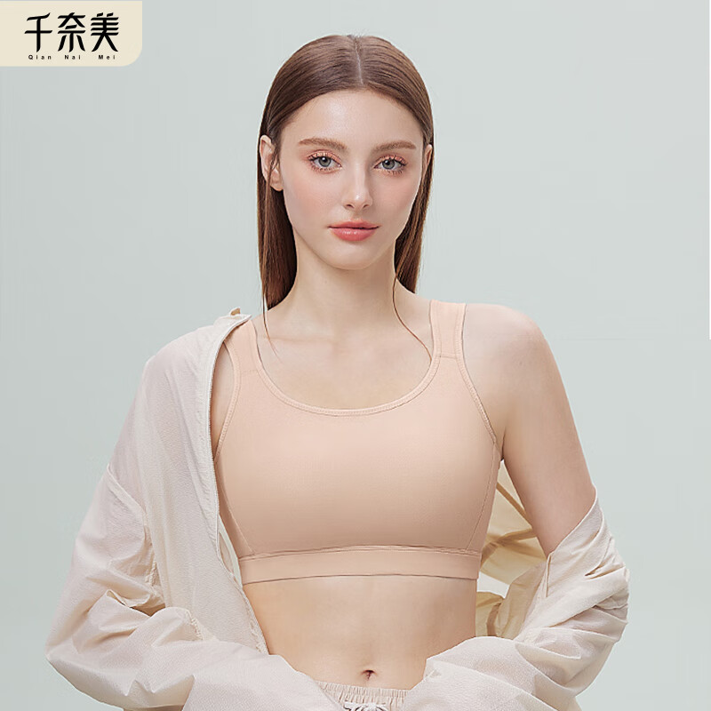 千奈美运动内衣提防震薄款无痕大胸显小收副乳文胸 自然肤 80A B