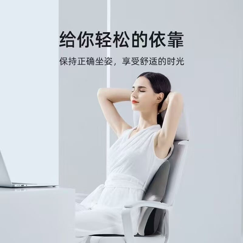 腰靠汽车腰托办公室靠垫久坐护腰孕妇腰枕腰垫 灰色 1个