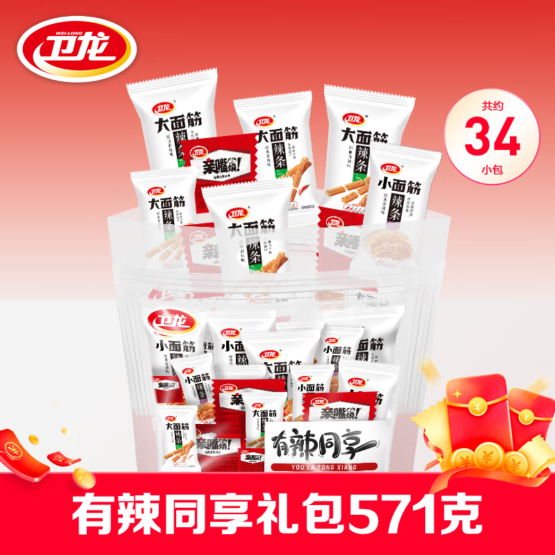 ���� ���� ������ ��С��� ����ͬ�����571g ��ʳ����� ������� 7.02Ԫ