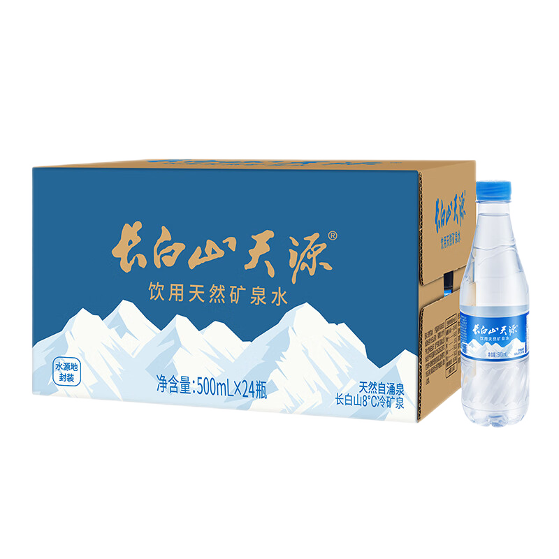 ɽԴȪȪ ɽȻԿȪˮ װ 500ml*24ƿ 29.9Ԫ