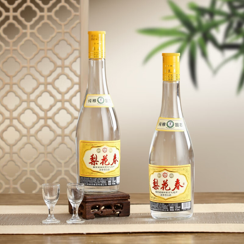 梨花春·金标 【国家非遗】 纯粮固态发酵特级口粮酒53度 清香型475ml 53度 475mL 6瓶