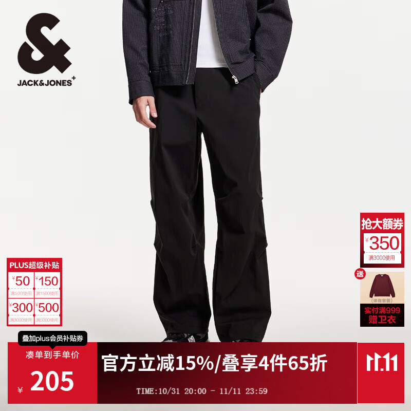 杰克·琼斯（JACK&amp;JONES）男装降落伞兵裤男秋季工装裤男裤略宽松休闲裤轻薄款潮流裤子男士 E39黑色 31 175