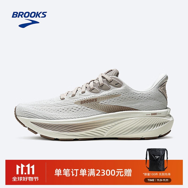��³��˹��BROOKS��Ghost����17 ��ЬŮ����˶��ܲ�Ь CF ��ɫ/�Ǳ���/Ģ���� 36